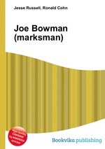 Joe Bowman (marksman)