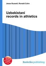 Uzbekistani records in athletics