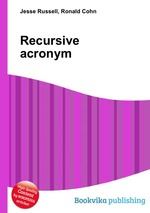 Recursive acronym