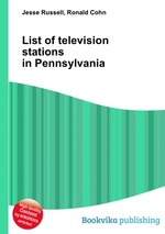 List of television stations in Pennsylvania