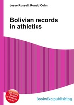 Bolivian records in athletics