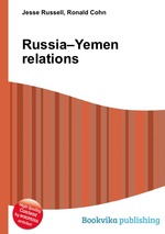 Russia–Yemen relations