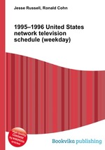 1995–1996 United States network television schedule (weekday)