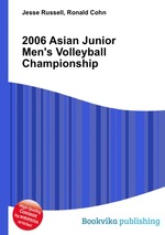 2006 Asian Junior Men`s Volleyball Championship