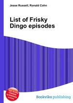 List of Frisky Dingo episodes