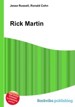 Rick Martin