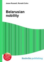 Belarusian nobility