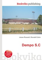 Dempo S.C