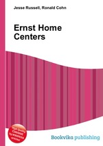 Ernst Home Centers