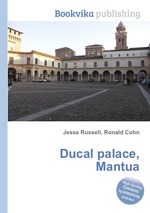 Ducal palace, Mantua