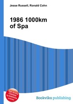 1986 1000km of Spa