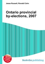 Ontario provincial by-elections, 2007