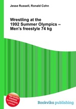 Wrestling at the 1992 Summer Olympics – Men`s freestyle 74 kg