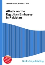 Attack on the Egyptian Embassy in Pakistan