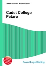 Cadet College Petaro