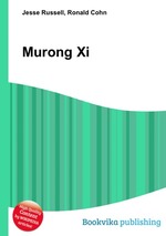 Murong Xi