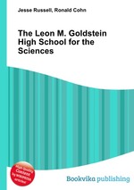 The Leon M. Goldstein High School for the Sciences