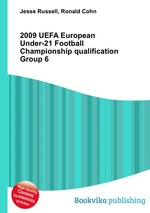 2009 UEFA European Under-21 Football Championship qualification Group 6