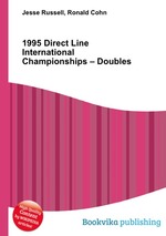 1995 Direct Line International Championships – Doubles