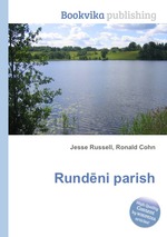 Rundni parish