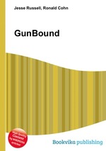 GunBound