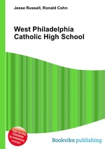 West Philadelphia Catholic High School