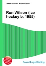 Ron Wilson (ice hockey b. 1955)