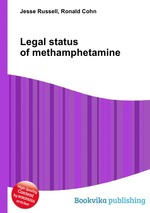 Legal status of methamphetamine