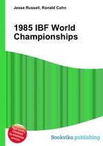 1985 IBF World Championships