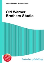 Old Warner Brothers Studio