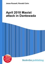 April 2010 Maoist attack in Dantewada