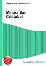 Minera San Cristobal