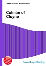 Colmn of Cloyne