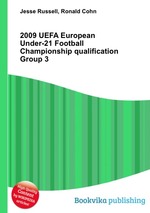 2009 UEFA European Under-21 Football Championship qualification Group 3