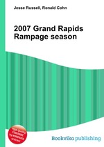 2007 Grand Rapids Rampage season