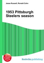 1953 Pittsburgh Steelers season