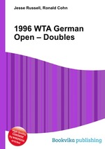 1996 WTA German Open – Doubles