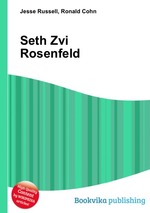 Seth Zvi Rosenfeld