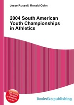 2004 South American Youth Championships in Athletics