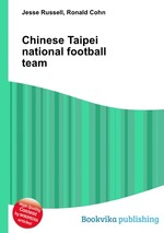 Chinese Taipei national football team