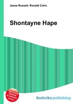 Shontayne Hape