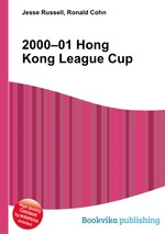 2000–01 Hong Kong League Cup