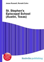 St. Stephen`s Episcopal School (Austin, Texas)