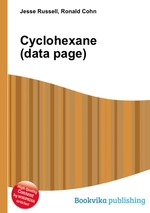 Cyclohexane (data page)