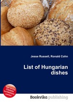 List of Hungarian dishes