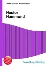 Hector Hammond
