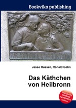 Das Kthchen von Heilbronn