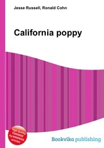 California poppy