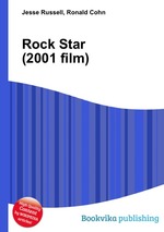 Rock Star (2001 film)