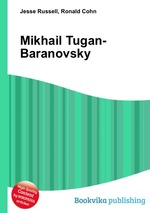 Mikhail Tugan-Baranovsky